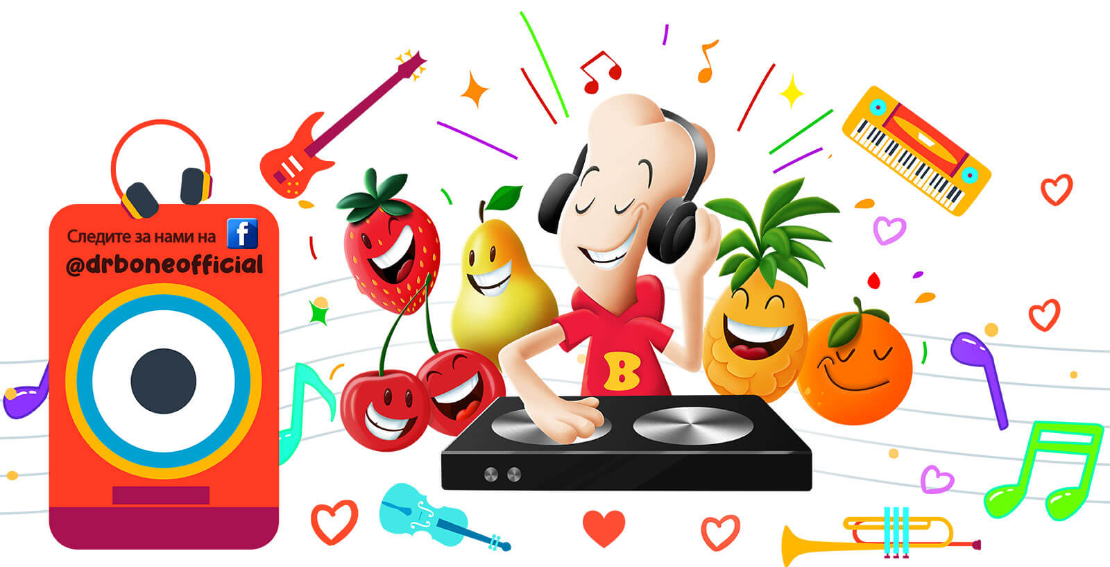 dr.bone-fruits-jelly-gums-ru.jpg